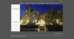 Desktop Screenshot of antareshotel.gr